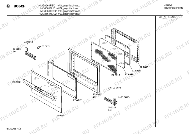 Схема №1 HMG8521NL с изображением Инструкция по эксплуатации для свч печи Bosch 00520103