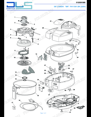 Схема №1 MULTIFRY FH1130/1.BK 127V с изображением Крышечка для тостера (фритюрницы) DELONGHI 5912510571