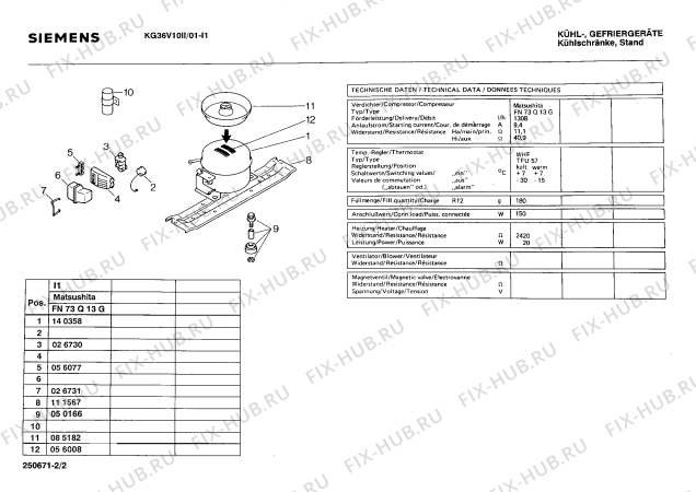 Взрыв-схема холодильника Siemens KG36V10II - Схема узла 02