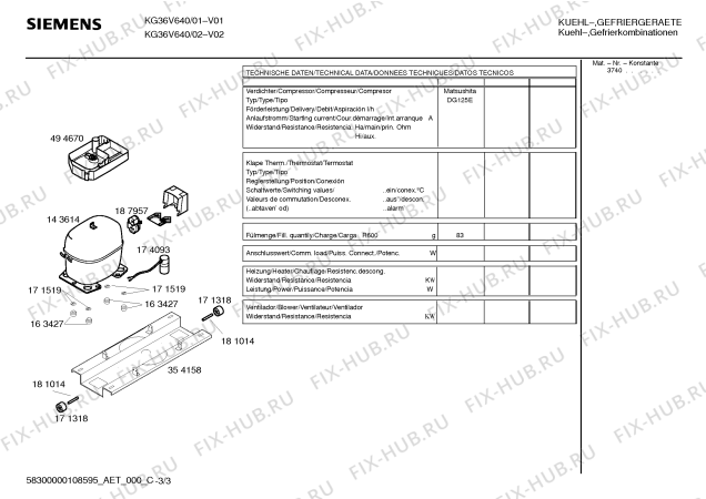 Взрыв-схема холодильника Siemens KG36V640 - Схема узла 03