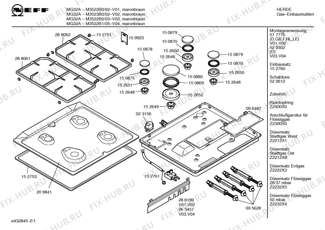 Схема №1 CM17320 с изображением Штекер для плиты (духовки) Bosch 00152761