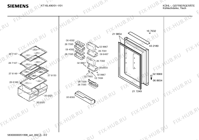 Схема №1 KT16L490 с изображением Дверь для холодильной камеры Siemens 00219854