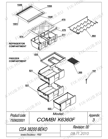 Схема №1 BEKO CDA 38200 (7509020001) с изображением Дверца для холодильника Beko 4551840100