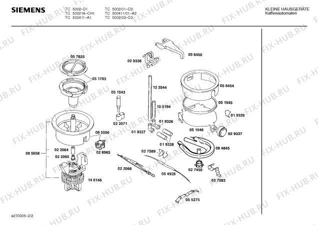 Схема №1 TC5GR11 с изображением Верхняя часть корпуса для кофеварки (кофемашины) Siemens 00085866