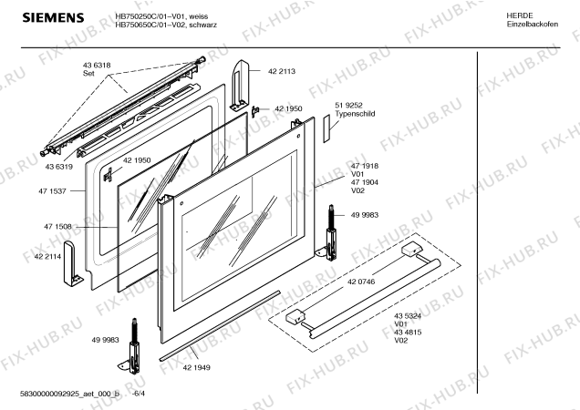 Схема №1 HB750650C с изображением Инструкция по эксплуатации для духового шкафа Siemens 00589998