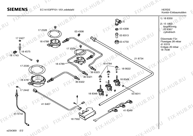 Взрыв-схема плиты (духовки) Siemens EC14153PP Siemens - Схема узла 02