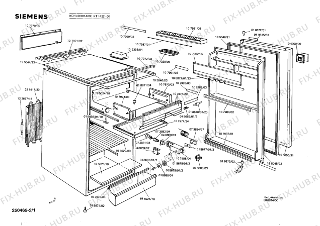 Схема №1 KT1422 с изображением Дверь для холодильной камеры Siemens 00107975
