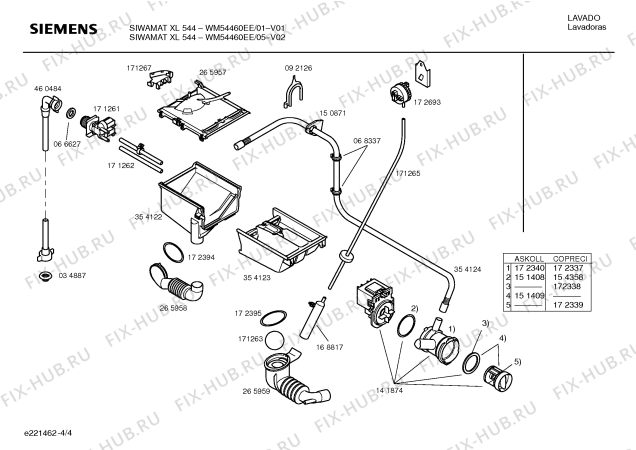 Схема №2 WM54460EE SIWAMAT XL544 с изображением Инструкция по установке и эксплуатации для стиральной машины Siemens 00526451