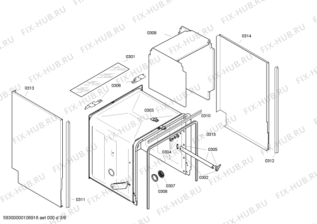 Схема №1 SGI53A35EU с изображением Вкладыш в панель для посудомойки Bosch 00434137