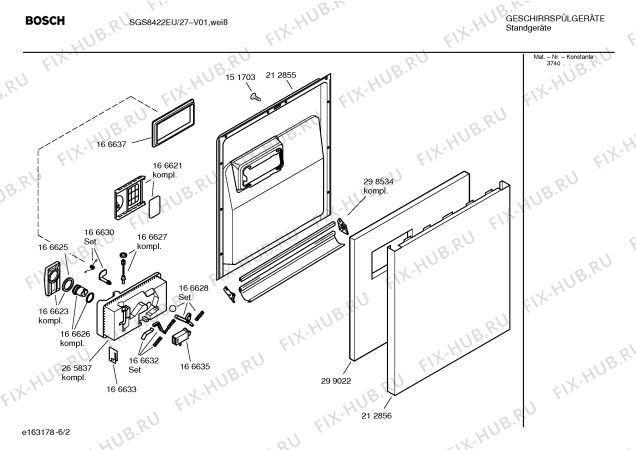 Схема №1 SGS8422EU Exclusiv с изображением Передняя панель для посудомойки Bosch 00362225