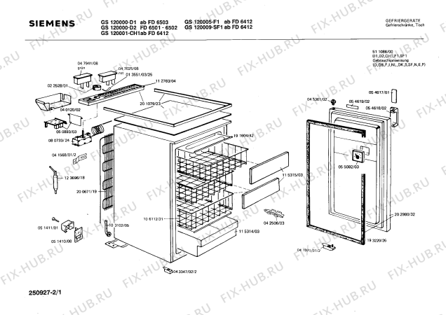 Схема №1 GS120000 с изображением Панель для холодильной камеры Siemens 00115315