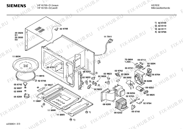 Взрыв-схема микроволновой печи Siemens HF16720 - Схема узла 03