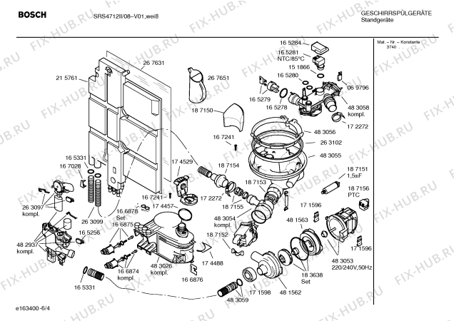 Взрыв-схема посудомоечной машины Bosch SRS4712II - Схема узла 04