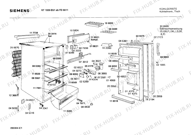Схема №1 KT1559 с изображением Декоративная планка для холодильника Siemens 00116069