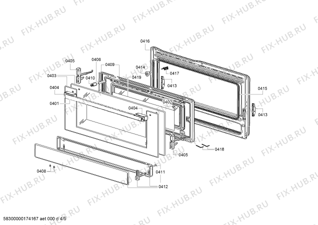 Схема №2 HQ738256E с изображением Решетка для плиты (духовки) Bosch 00748201