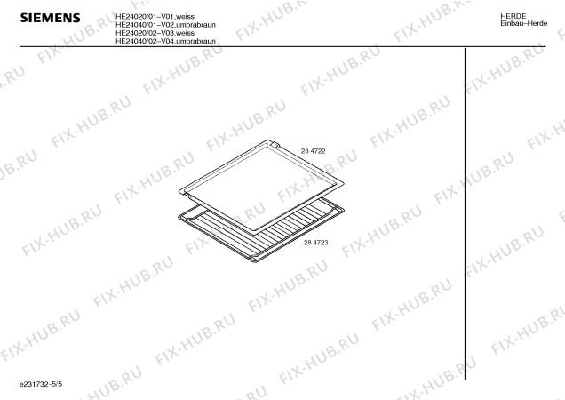 Схема №1 HE24020 с изображением Ручка управления духовкой для плиты (духовки) Siemens 00068532