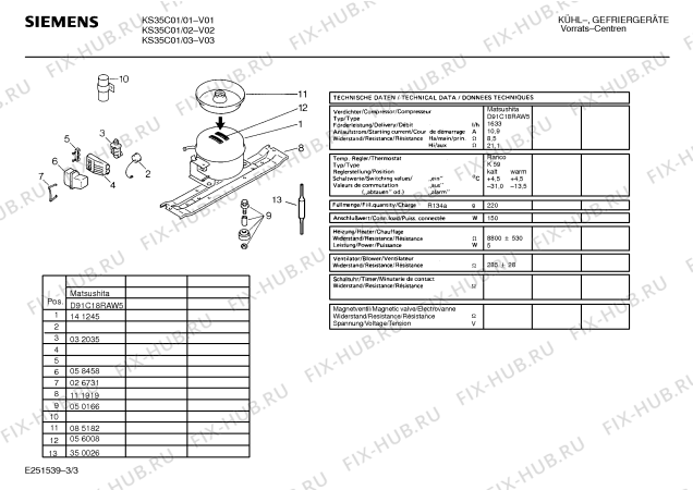 Взрыв-схема холодильника Siemens KS35C01 - Схема узла 03