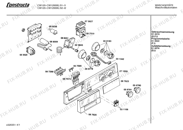 Схема №1 CW12000II CW1200 с изображением Панель для стиралки Bosch 00271559