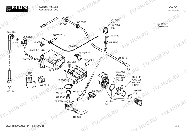 Схема №2 CB1811 с изображением Инструкция по эксплуатации для стиральной машины Bosch 00516950