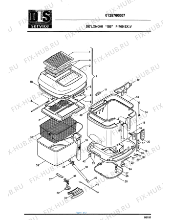 Схема №1 F760  EX:V с изображением Покрытие для электрофритюрницы DELONGHI 7325105600