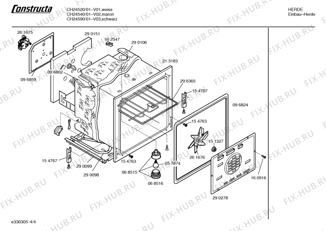 Схема №1 CH24520 с изображением Панель управления для плиты (духовки) Bosch 00299140