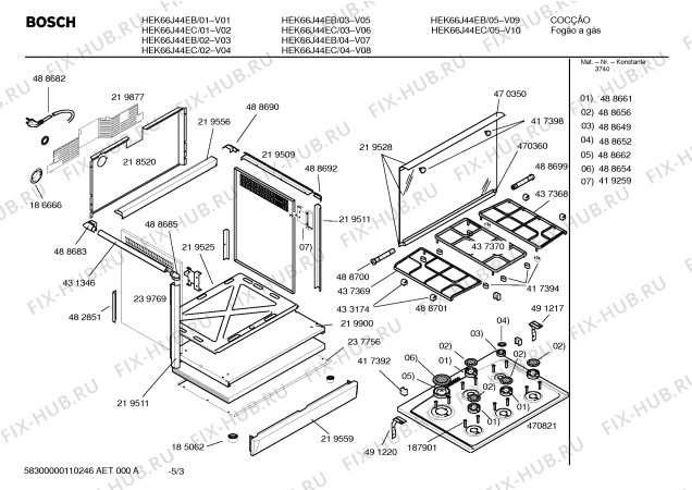Схема №1 EE214135 с изображением Декоративная рамка для духового шкафа Bosch 00219556