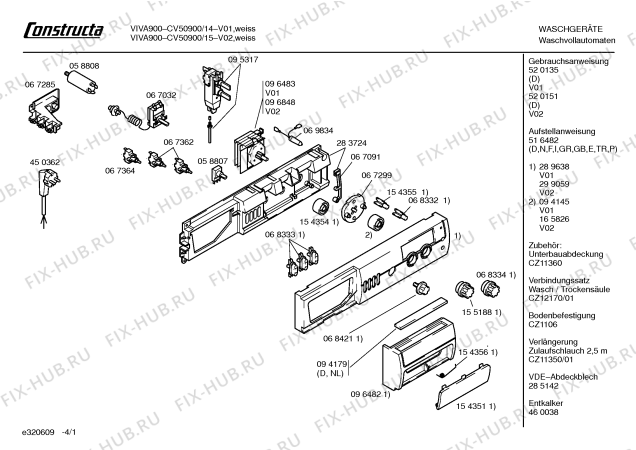 Схема №1 CV50900 Constructa VIVA 900 с изображением Панель управления для стиралки Bosch 00289638