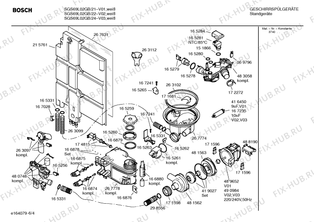 Взрыв-схема посудомоечной машины Bosch SGS69L02GB Logixx auto option - Схема узла 04