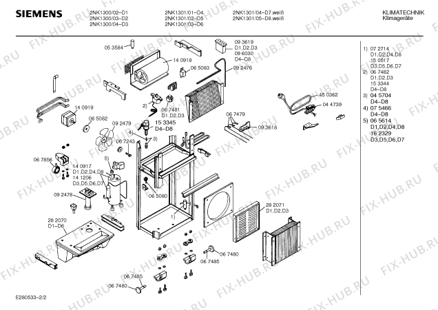 Схема №1 48/0233 KH2000 с изображением Вентиляционный канал для стиральной машины Bosch 00284048