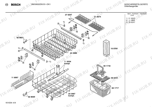 Схема №1 SMU6022DK с изображением Панель для посудомойки Bosch 00270896