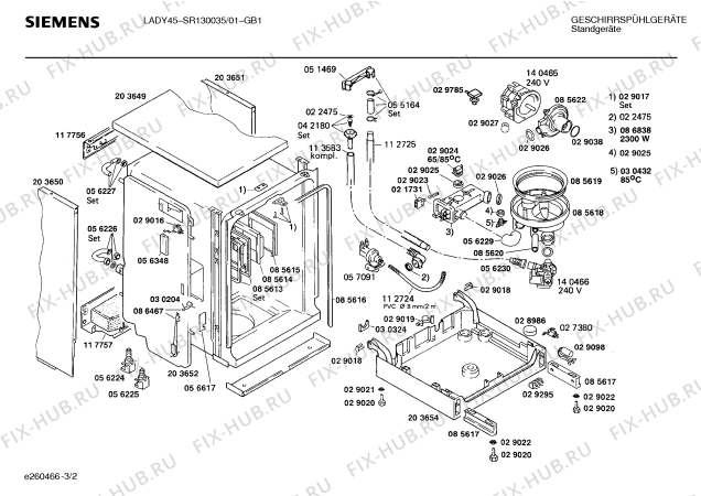 Взрыв-схема посудомоечной машины Siemens SR130035 - Схема узла 02