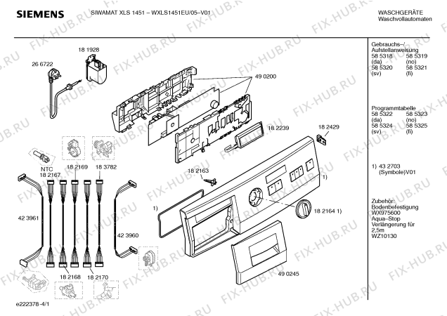 Схема №1 WXLS1650EU SIWAMAT XLS 1650 с изображением Таблица программ для стиралки Siemens 00585323