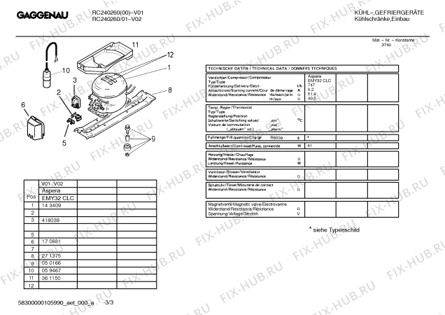 Схема №1 IK502927 с изображением Клавиша Bosch 00181835