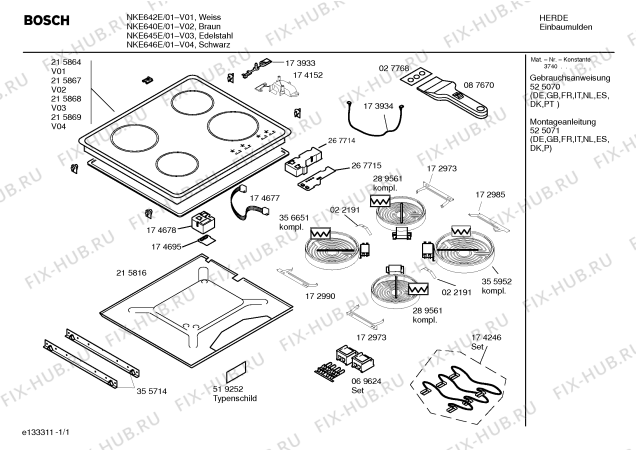 Схема №1 NKP640E с изображением Кабель для плиты (духовки) Bosch 00173934