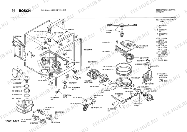 Взрыв-схема посудомоечной машины Bosch 0730102725 SMS4100 - Схема узла 02