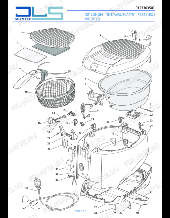 Схема №1 ROTOFRY F28211 EX:1 с изображением Контейнер для тостера (фритюрницы) DELONGHI 7312577269