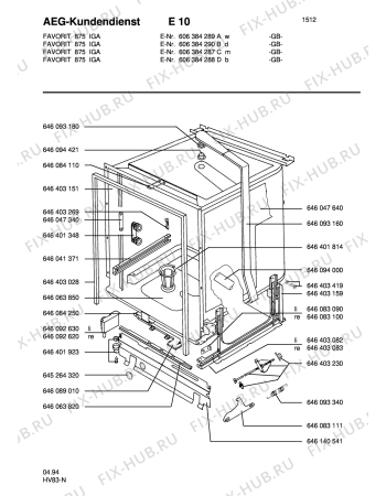 Взрыв-схема посудомоечной машины Aeg FAV875I-W 3D GB - Схема узла Tub