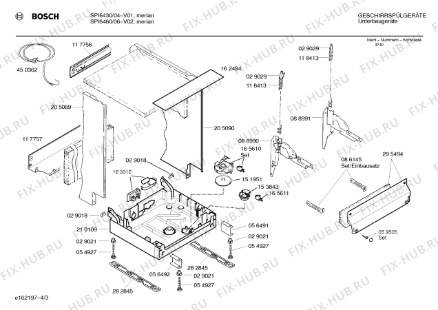 Взрыв-схема посудомоечной машины Bosch SPI6460 - Схема узла 03