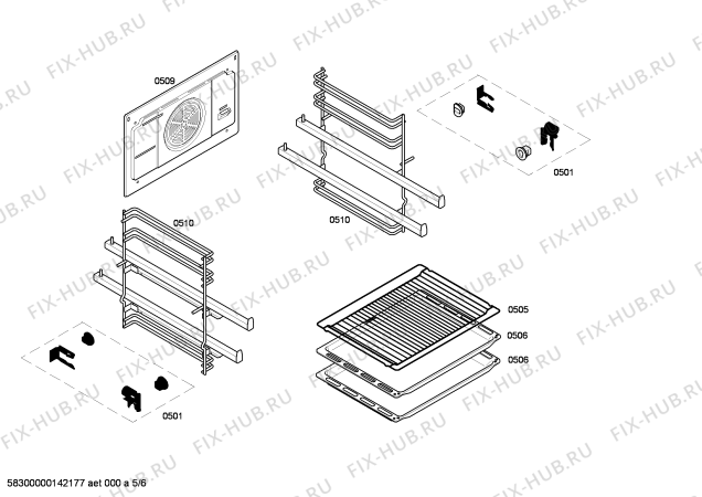 Схема №2 FRM5500 с изображением Изоляция для плиты (духовки) Bosch 00683946