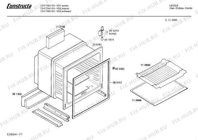 Взрыв-схема плиты (духовки) Constructa CH17021 - Схема узла 07