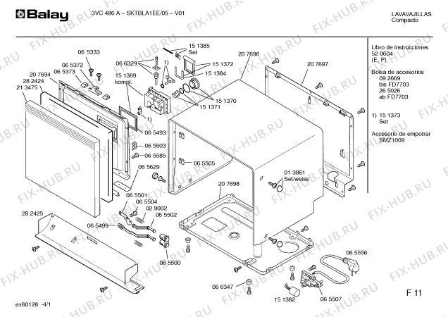 Схема №1 SKTBLA1EE, 3VC486A с изображением Кнопка для посудомоечной машины Bosch 00167058