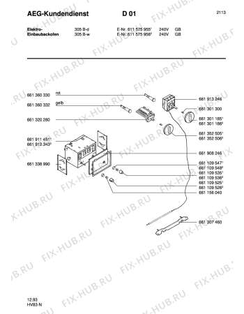 Схема №1 COMP. 305B-W GB с изображением Микропереключатель для духового шкафа Aeg 8996613202804