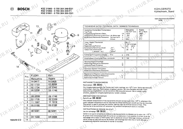 Взрыв-схема холодильника Bosch 0700304348 KSZ31860 - Схема узла 02