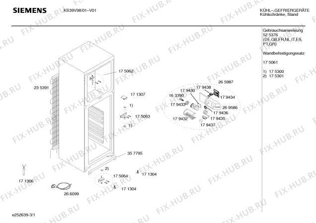 Схема №1 KS39V97 с изображением Крепеж для холодильника Siemens 00175061