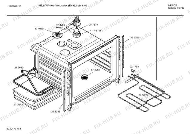 Взрыв-схема плиты (духовки) Vorwerk EH922 HE2VWA4 - Схема узла 03