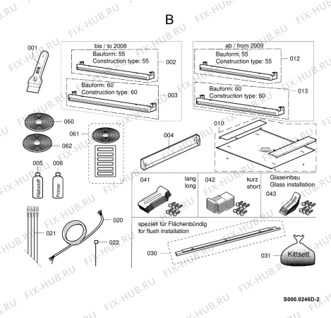 Схема №1 EDUR 7740 IN с изображением Микромодуль для электропечи Whirlpool 482000008650