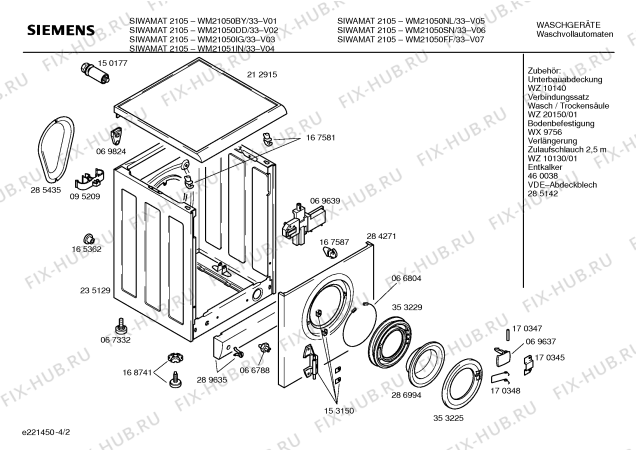 Схема №1 WFB2040EU с изображением Кабель для стиральной машины Bosch 00354512