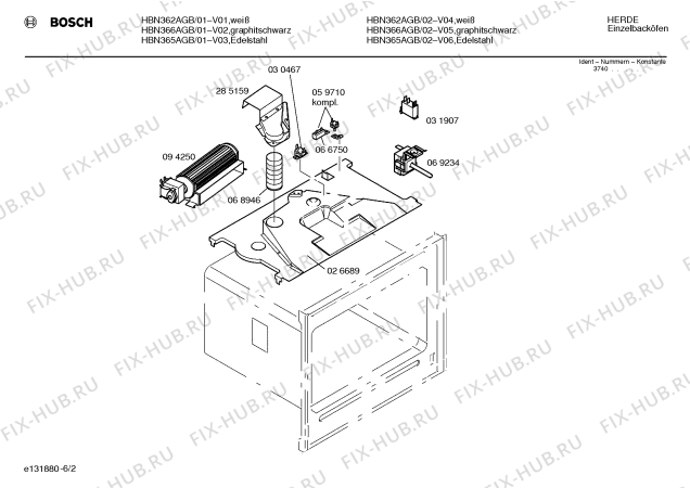 Взрыв-схема плиты (духовки) Bosch HBN365AGB - Схема узла 02