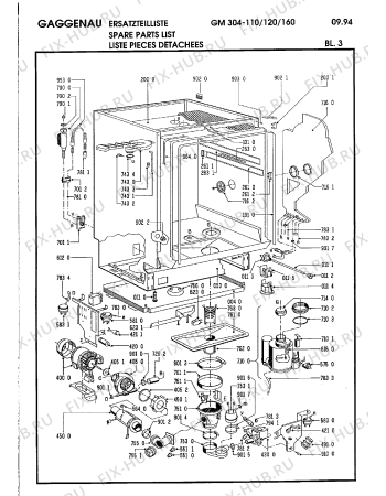 Схема №1 GM304120 с изображением Передняя панель для моечной машины Bosch 00294738