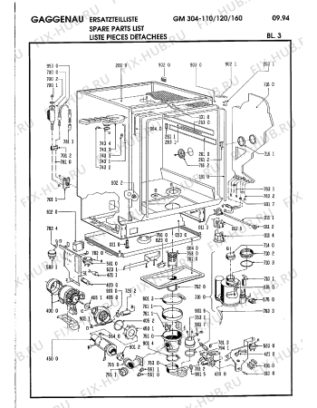 Схема №1 GM304120 с изображением Крышка кнопки для моечной машины Bosch 00159556